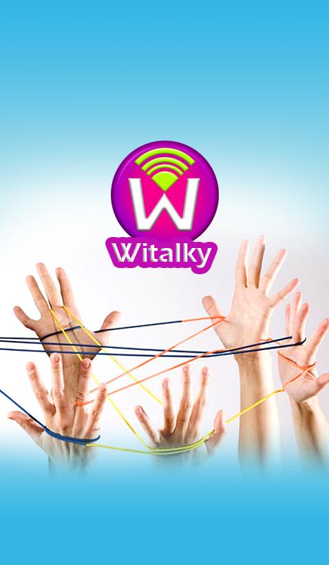 WiTalky- WiFi Chat & Sharing