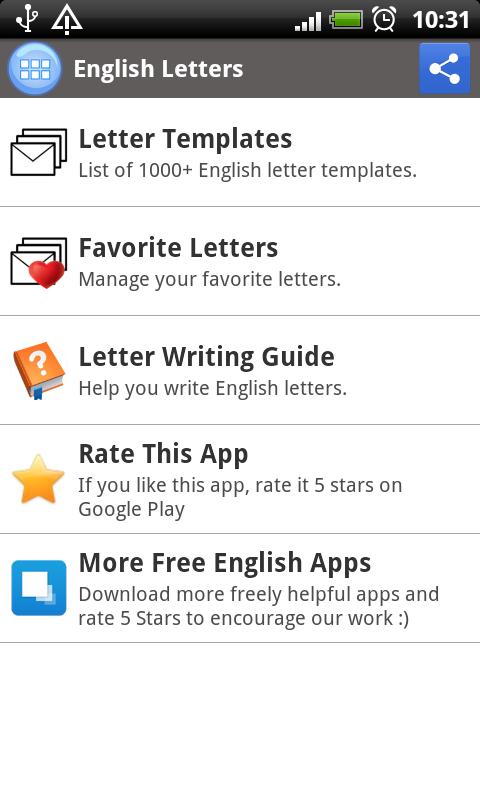 English Letters