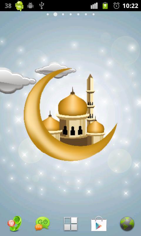 Sky Mosque Live Wallpaper