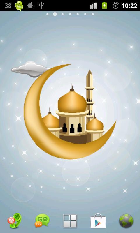 Sky Mosque Live Wallpaper