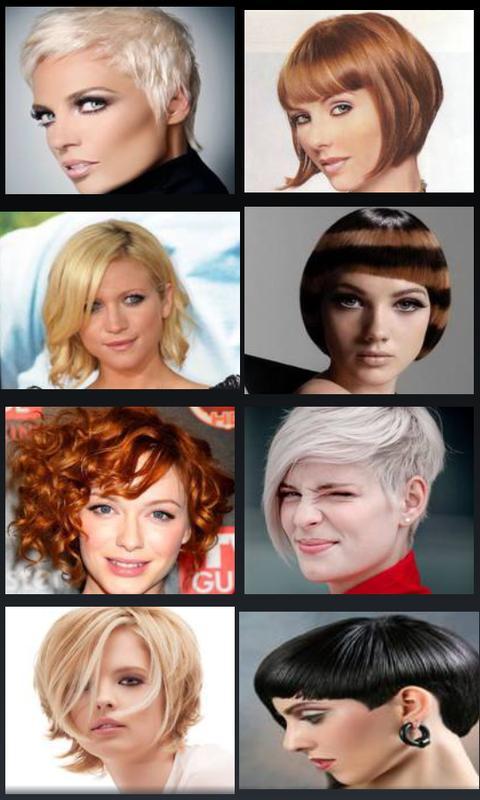 Short Hair Styles