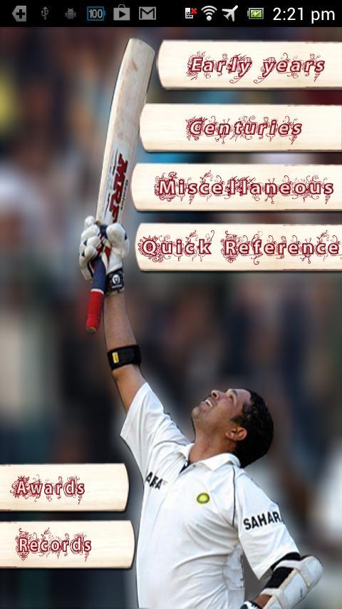 Sachin Century Vidoes