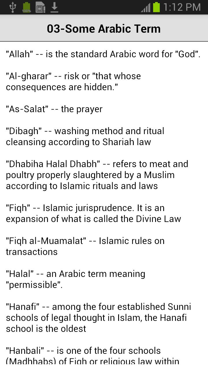 Halal Food Guide