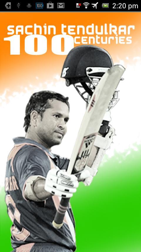 Sachin Century Vidoes