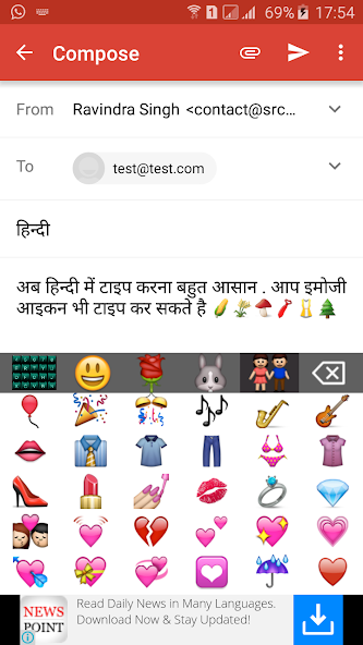 Quick Hindi Keyboard