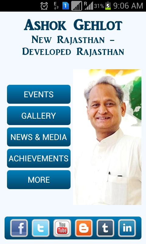 Ashok Gehlot