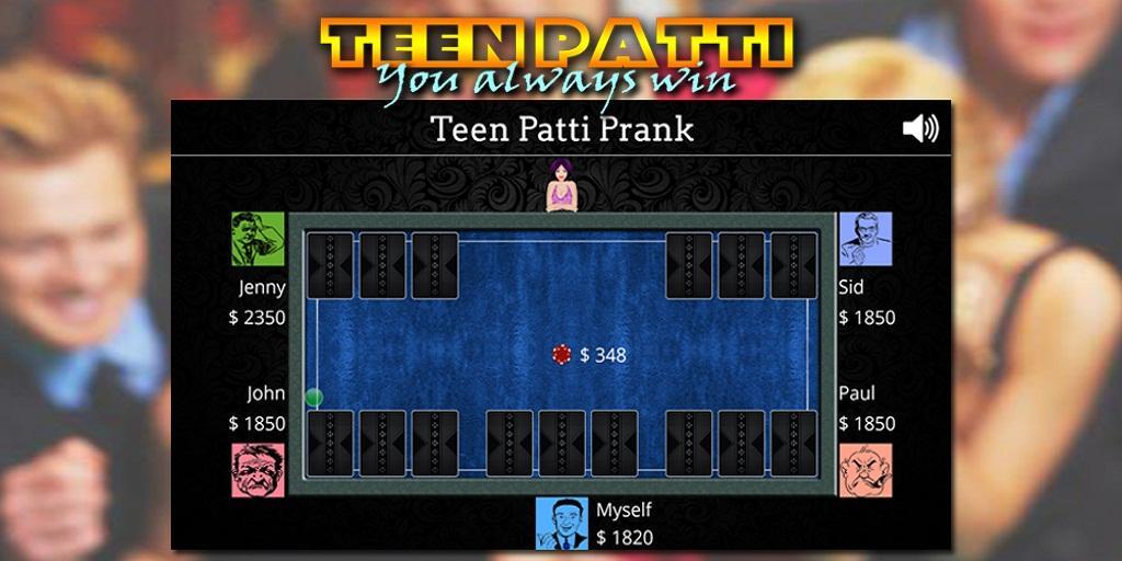 Teen Patti Prank