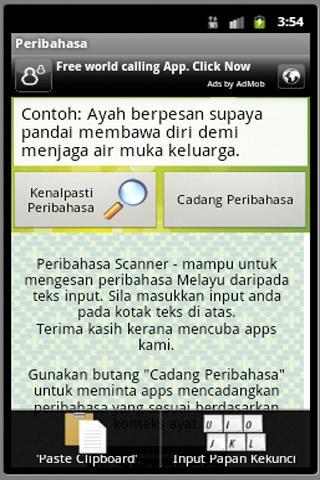 Peribahasa Dictionary