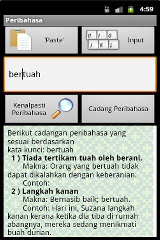 Peribahasa Dictionary