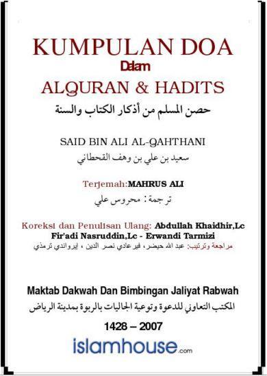 Kumpulan Doa Alquran & Hadist