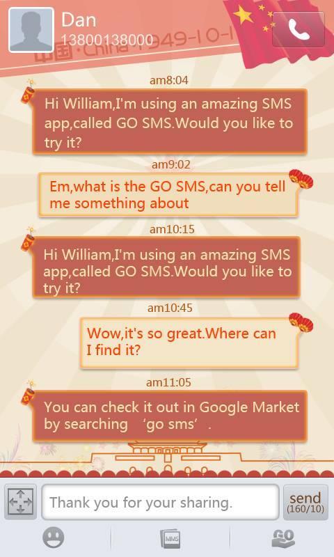 GO SMS Pro China National Day