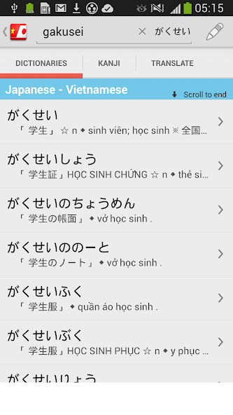 Vietnamese Japanese Dictionary