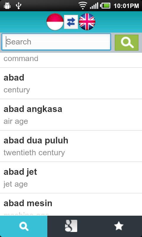 Indonesian English Dictionary