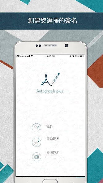 Autograph+: Signature Maker