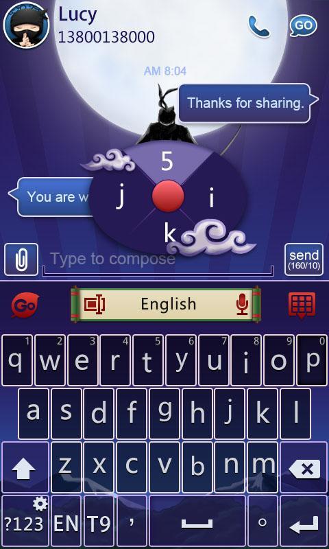 GO Keyboard Ninja Theme