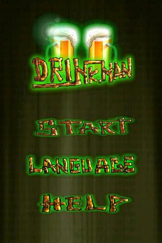 DrinkMan