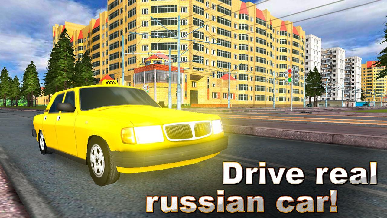 Russian City 3D: Taxi Driver