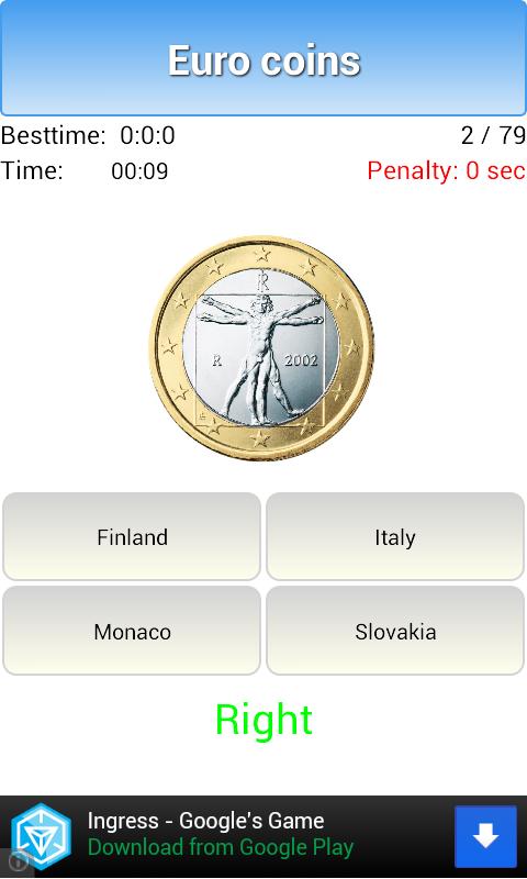 Quiz: Euro coins