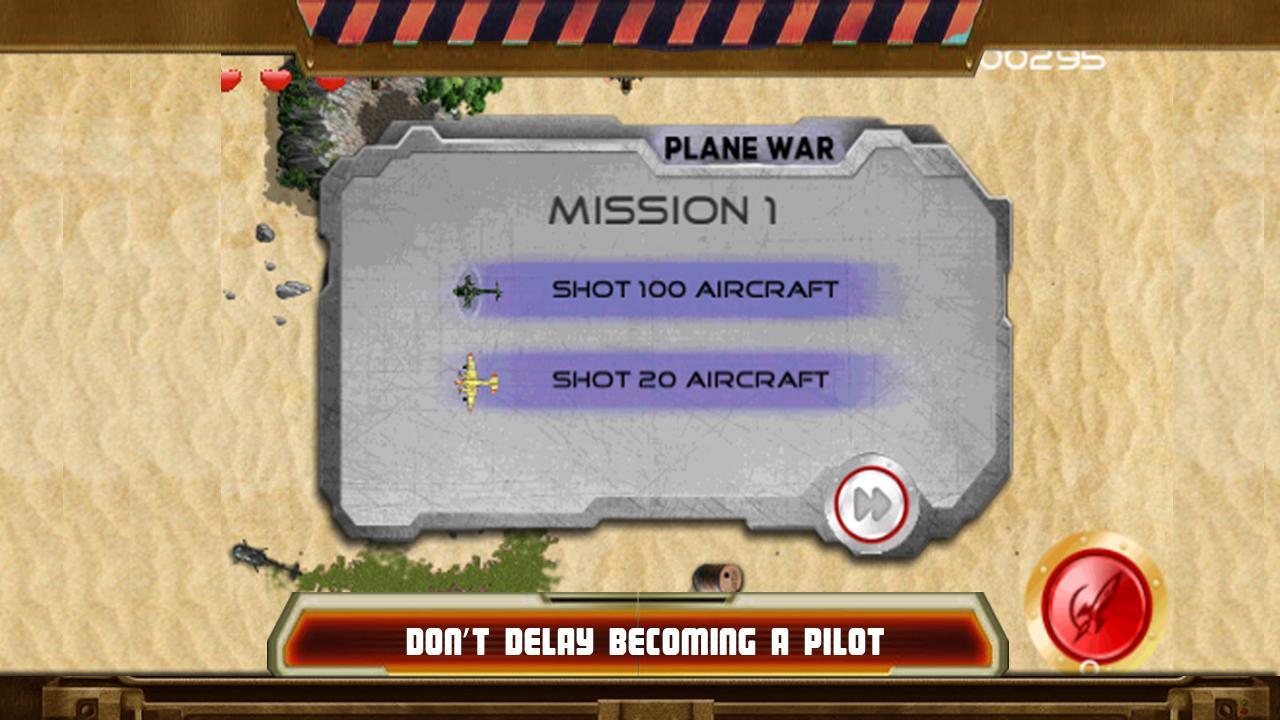 Plane War