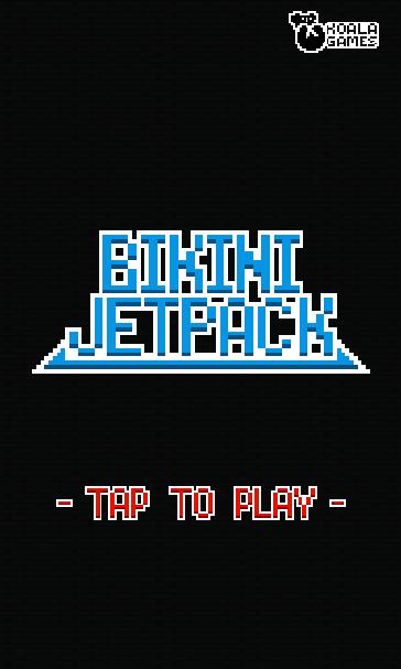 Bikini Jetpack