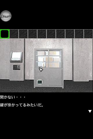 The Escape Game Lite - KEMCO