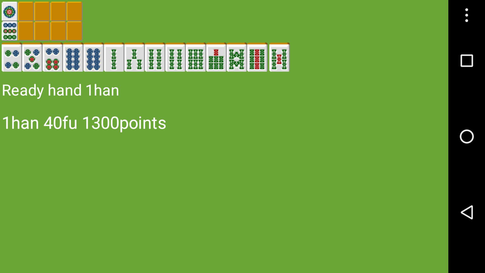 Simple Mahjong