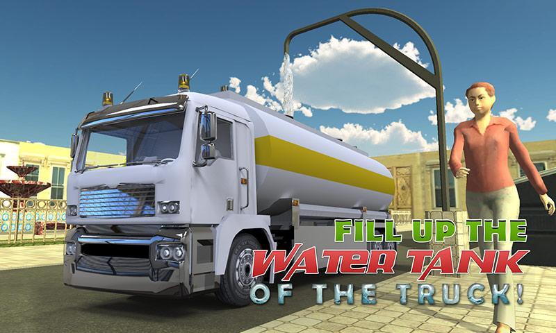 3D Water Truck Simulator