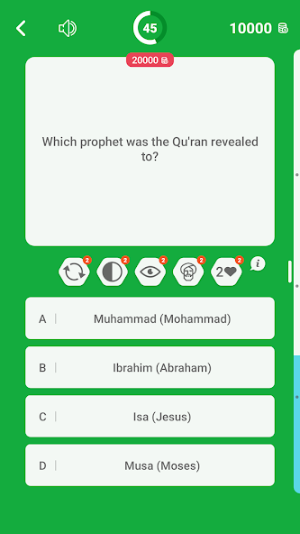 Islamic Quiz Game