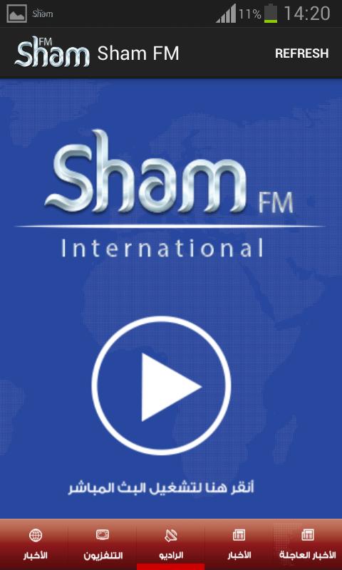 Sham FM