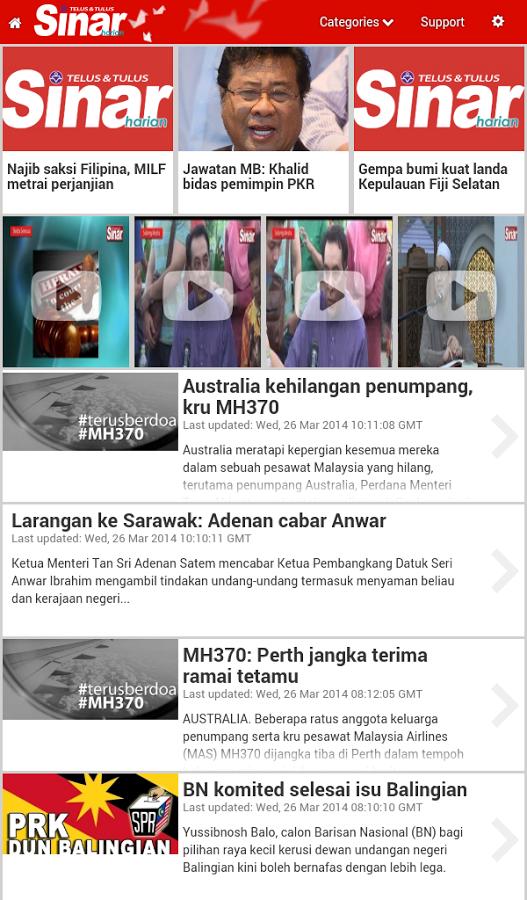 Sinar Harian (NewsFeed)