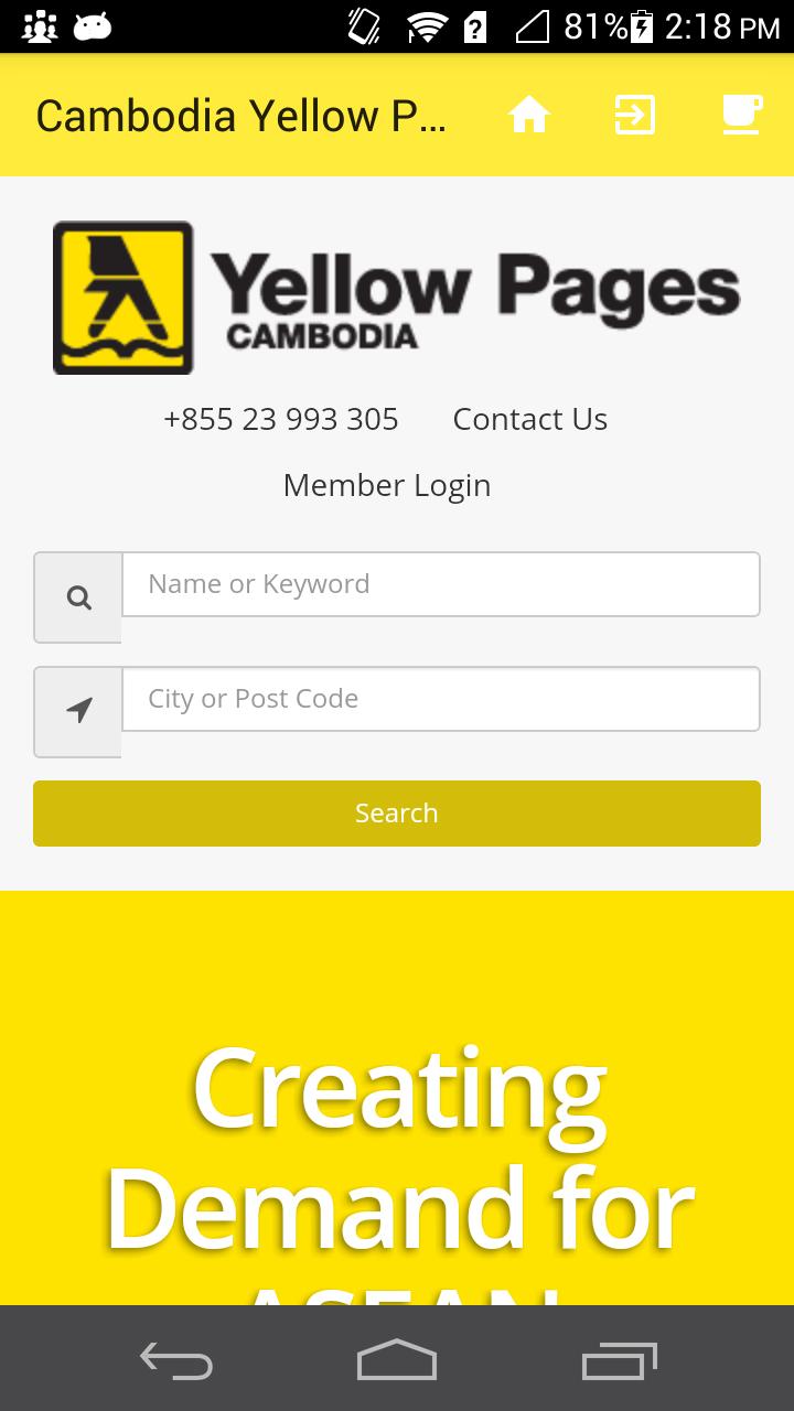 Cambodia Yellow Pages