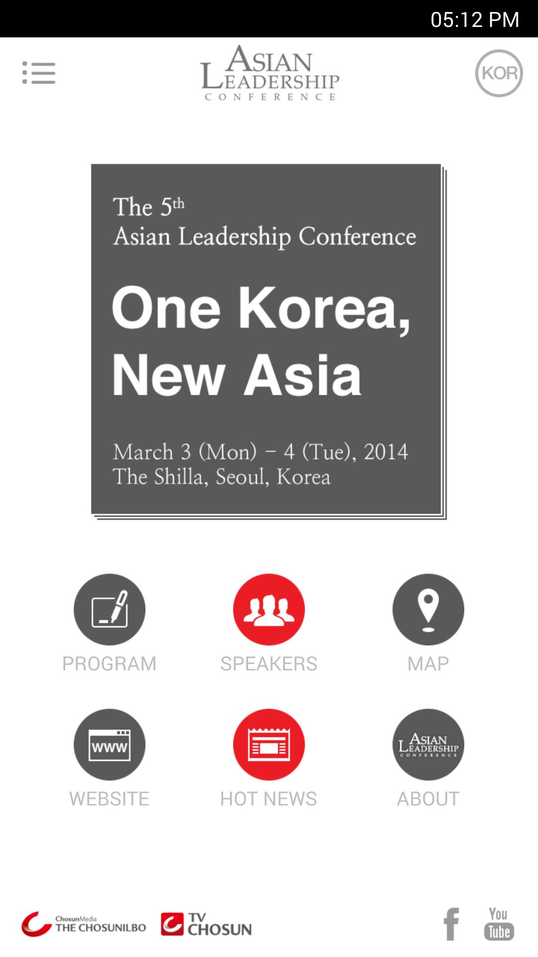 Asian Leadership Conference