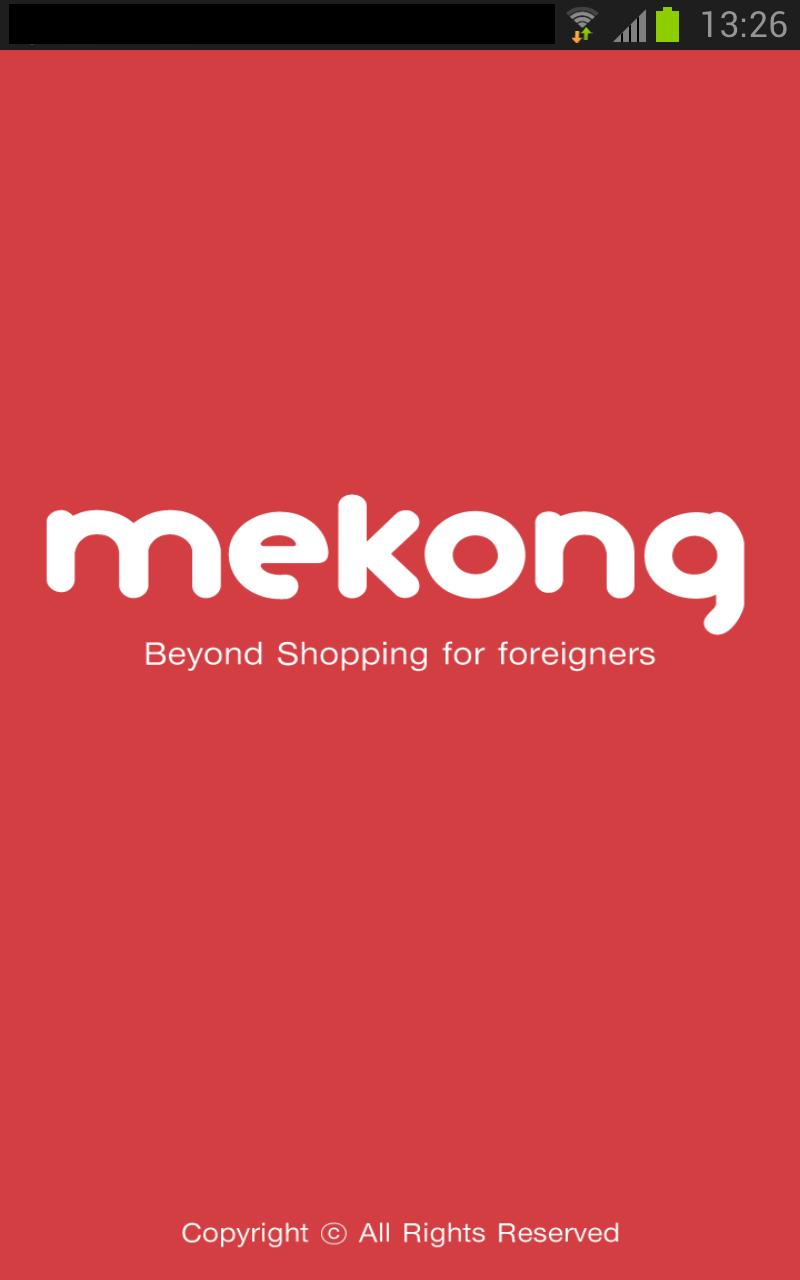 (mekong) shopping,info.