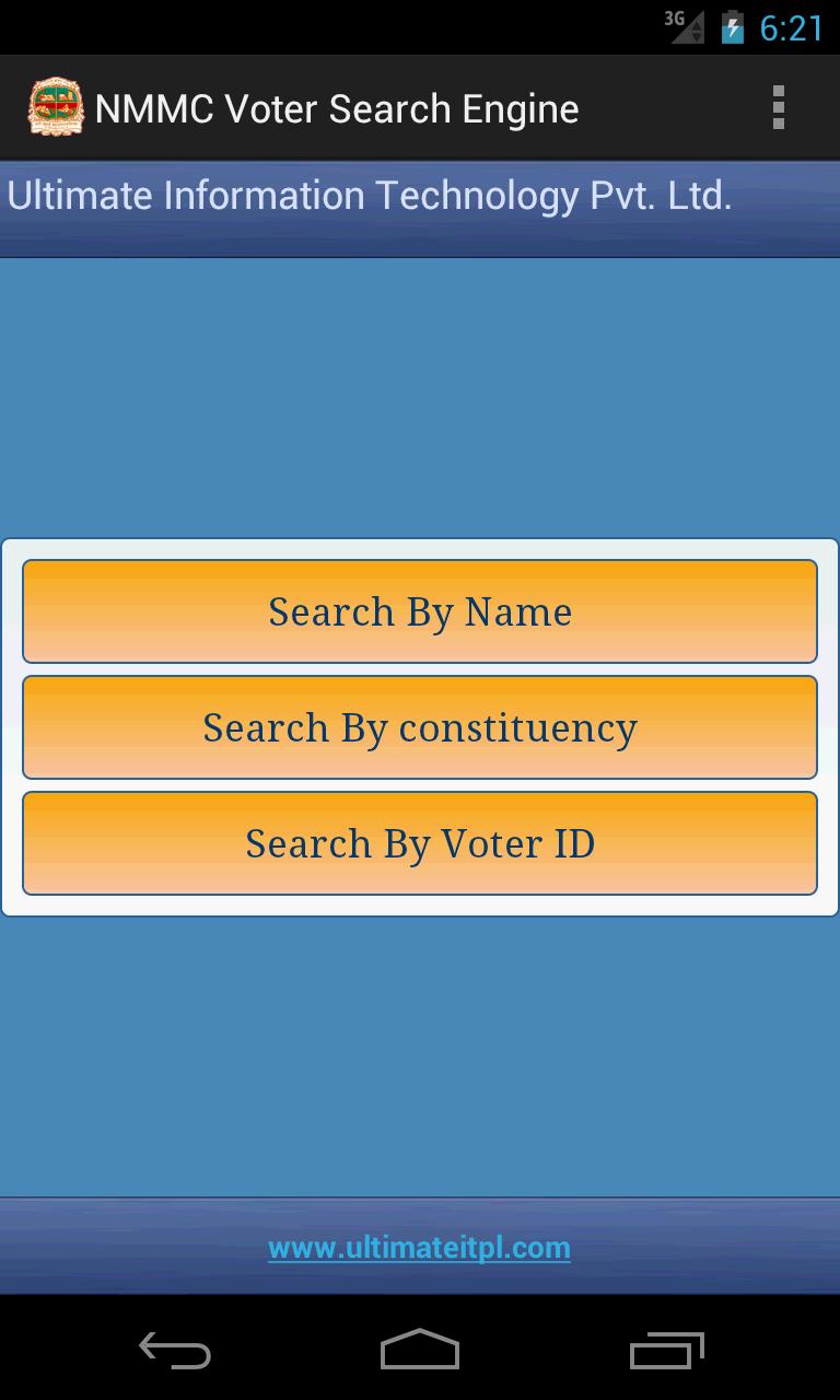 NMMC Voter Search