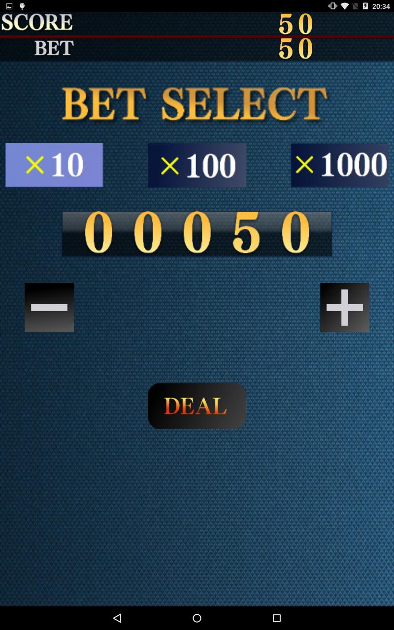 BlackJack free card  game