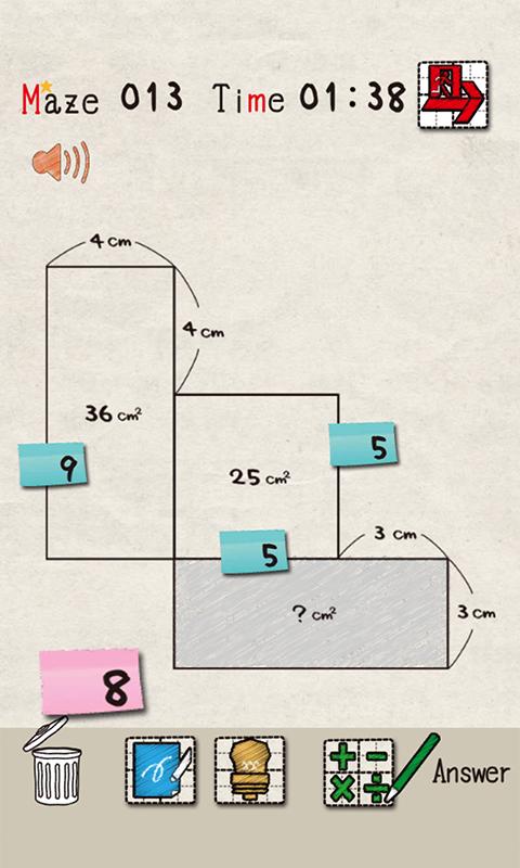 Area Maze Puzzle