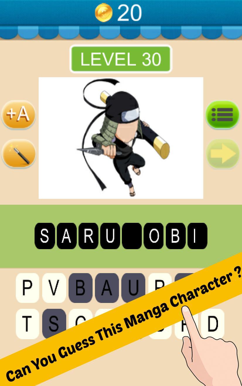 Guess Ninja Shippuden Konoha