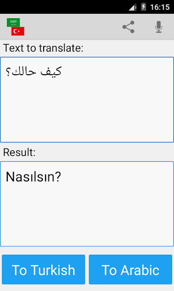 Arabic Turkish Translator