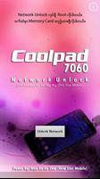 CoolPad Network Unlock