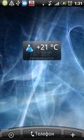 Yartemp.com widget