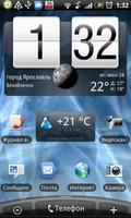 Yartemp.com widget