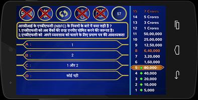 PLAY KBC 9 : HINDI