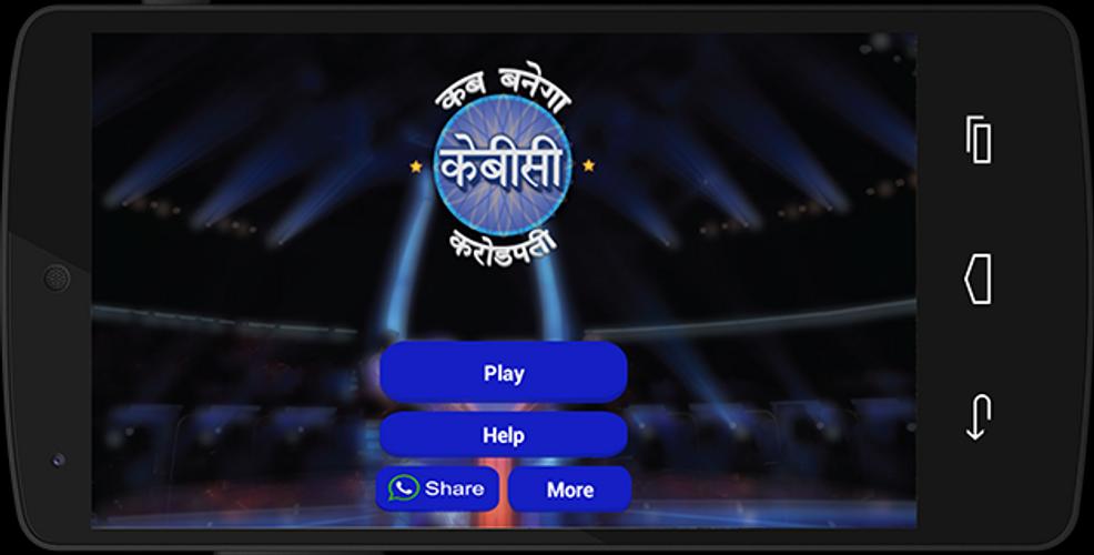 PLAY KBC 9 : HINDI