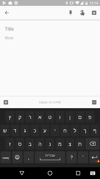 Hebrew for AnySoftKeyboard