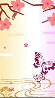 Cherry blossom and Butterfly