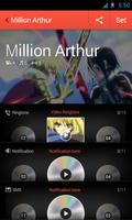 Million Arthur