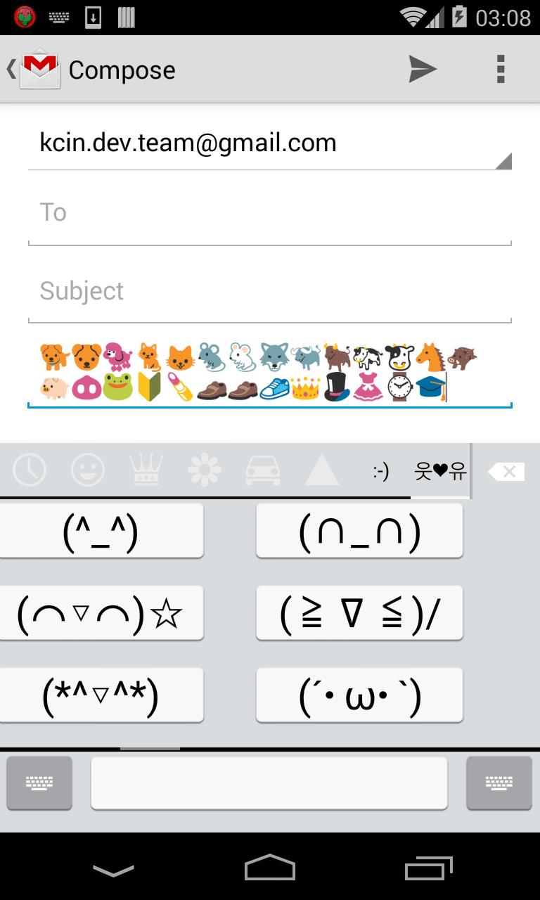 Easy Emoji Keybord