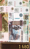 Russian money: counter rubles