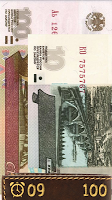 Russian money: counter rubles