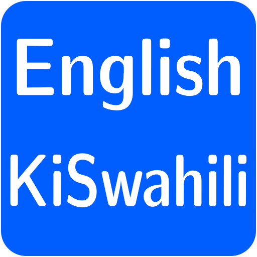 English - Kiswahili Translator